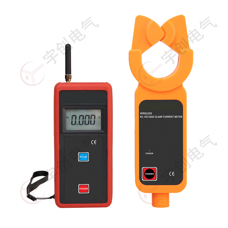 宿迁YC-X9000B无线高低压钳形电流表