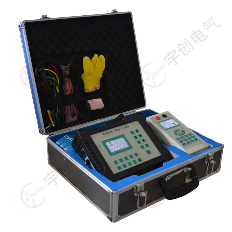 宿迁YC-X310 配变台区（分支）识别仪