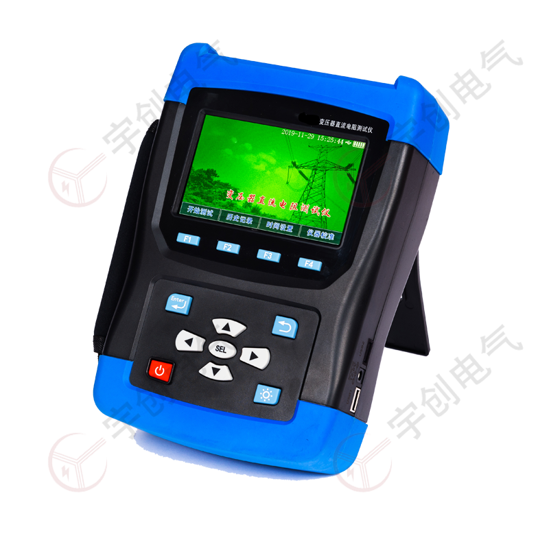 宿迁YC-S301C手持式回路电阻测试仪 宿迁YC-S301C手持式回路电阻测试仪